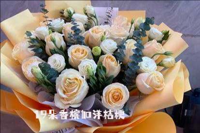 东莞大岭山镇花店